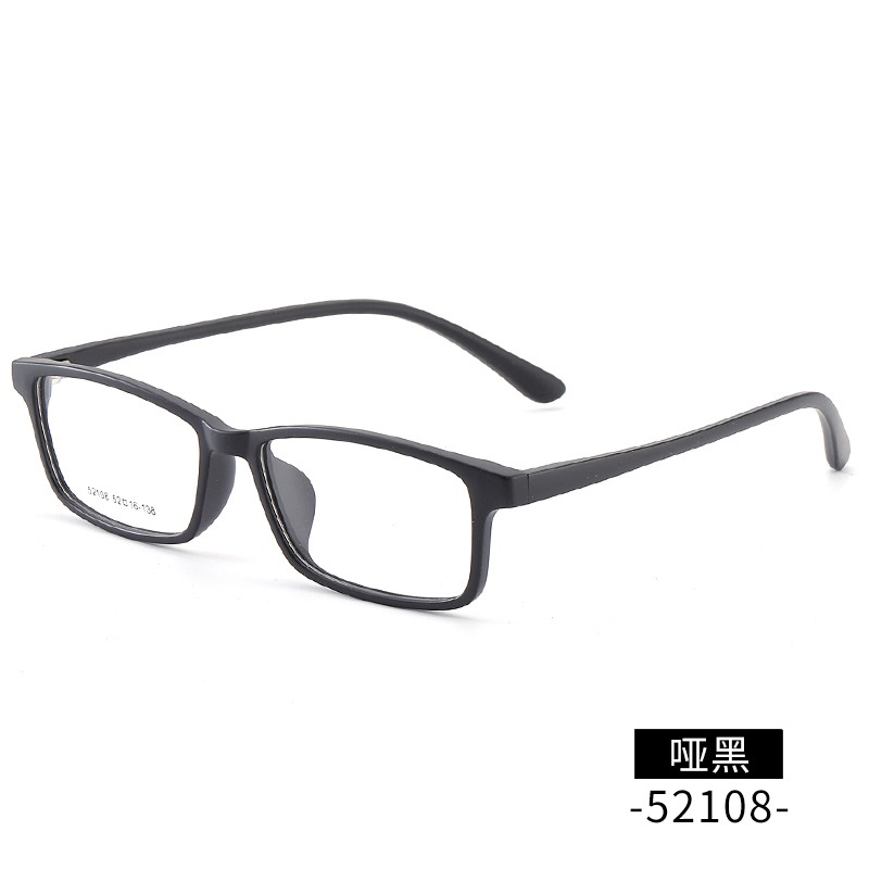 近视眼镜批发tr男女士中号52108全框架眼镜 TR90学生镜架金属铰链