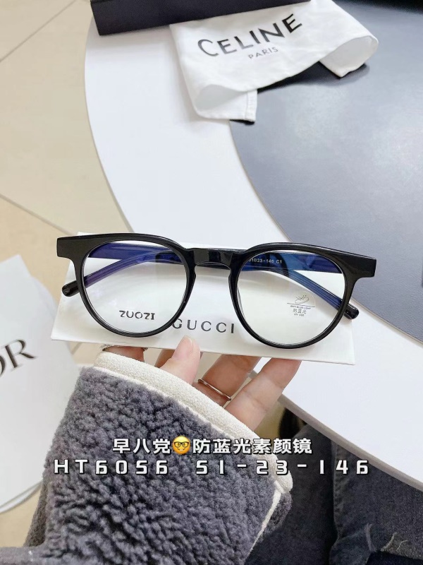 新款TR透明网红同款可配度数防蓝光眼镜框素颜近视眼镜框韩版小框