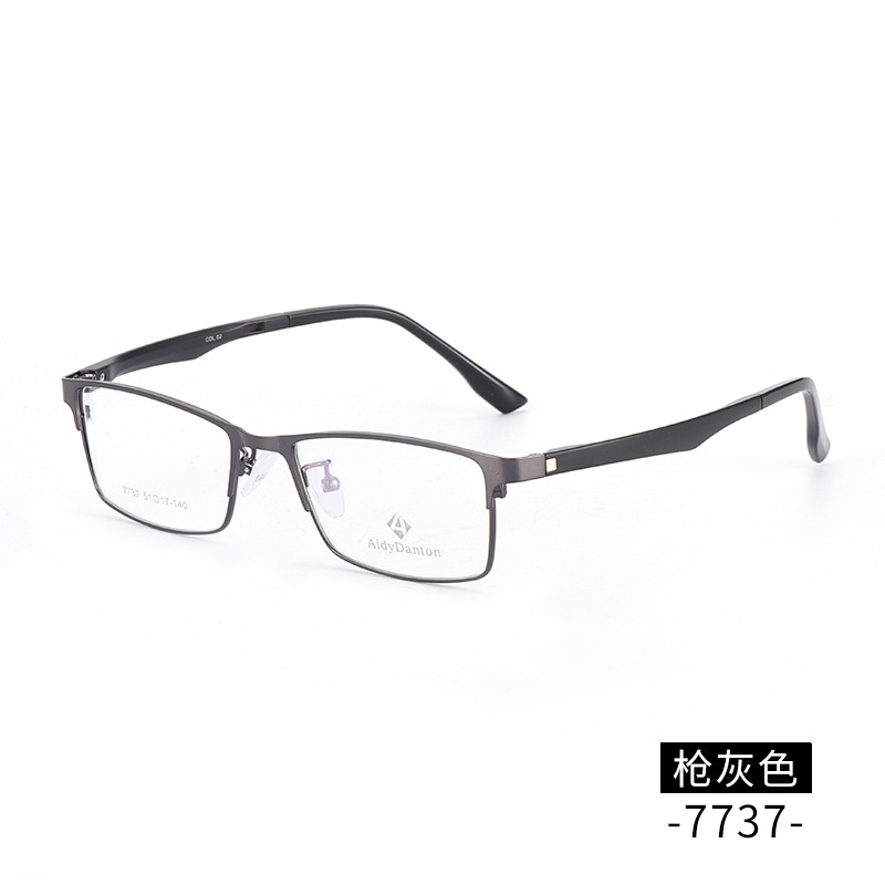 新款近视金属眼镜框7737全框塑钢腿 男士小框镜架配高度钢板架