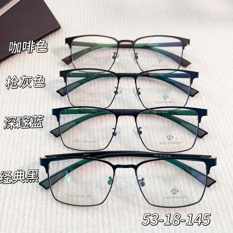 跨境批发钢板眼镜架7760男士金属休闲全框架丹阳塑钢腿眼镜架厂家