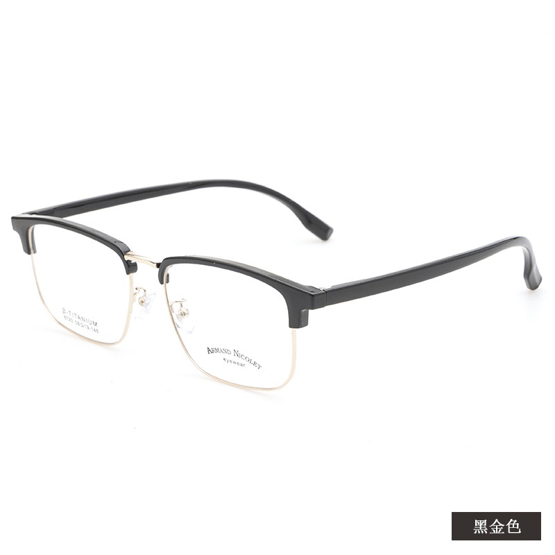 男士大号眉毛眼镜框架 小红书同款8723TR90眉线黑框复古架配眼镜