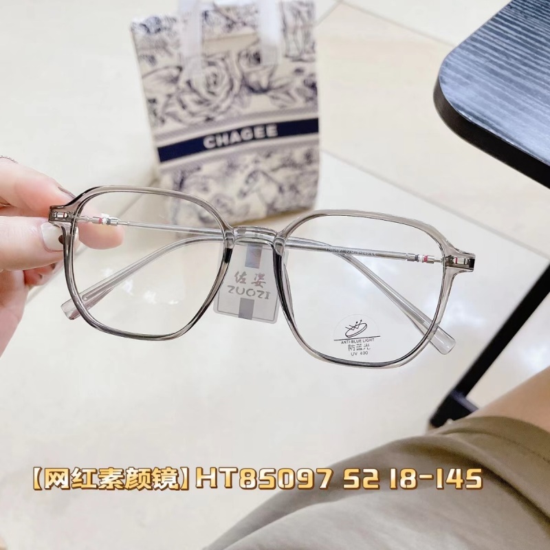 小红书新款防蓝光平光镜复古眼镜框黑色显瘦 素颜大框tr网红镜框