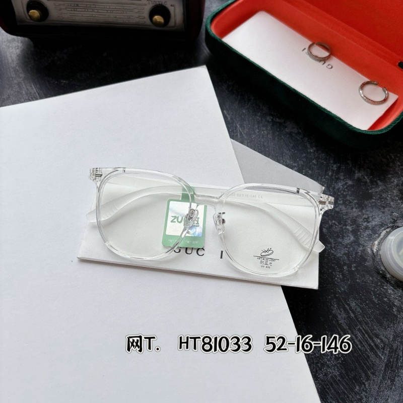 小红书种草时尚眼镜TR90防蓝光平光镜素颜显脸小活动鼻托81033