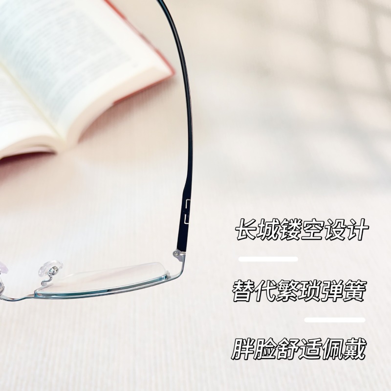 钢板眼镜架跨境批发7761男士金属休闲半框架丹阳光学眼镜架厂家