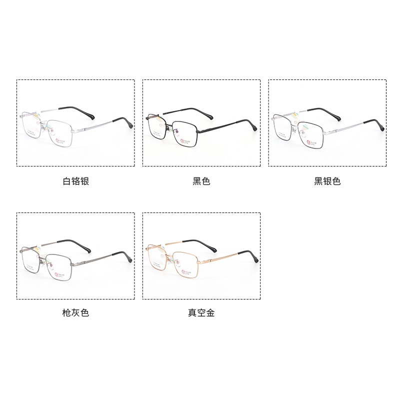 男女士长城腿复古眼镜 钛架多边形镜框9518 开球近视眼镜全框批发
