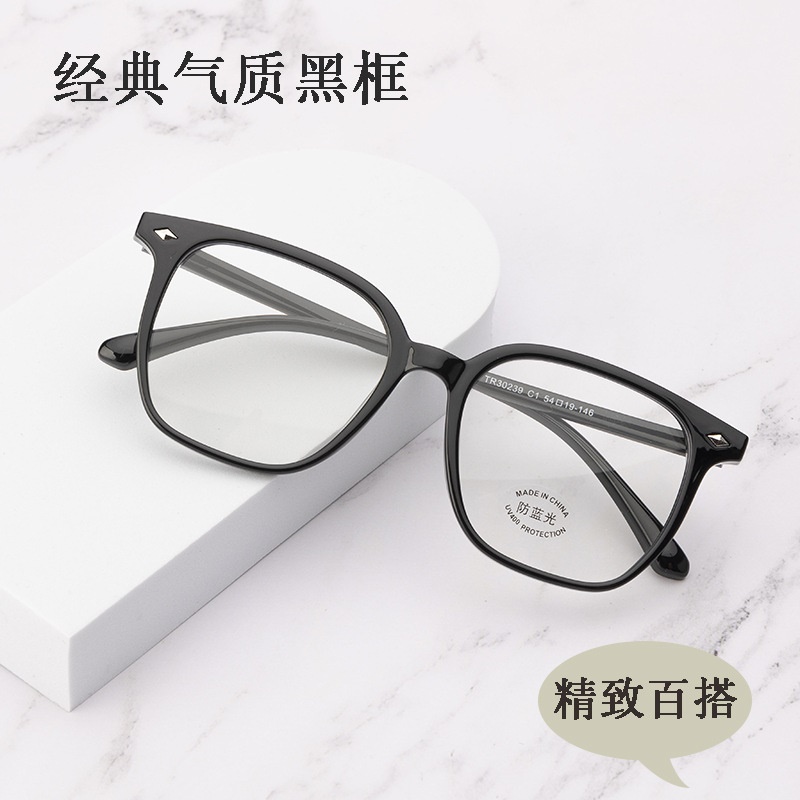 透明平光镜抖音小红书同款30239电脑护目镜男女士tr90多边形 眼镜