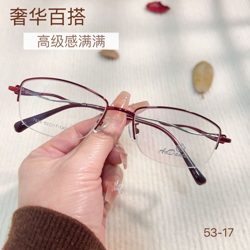 时尚新款眼镜近视女7826丹阳半框双色立体商务可配渐近片镜架