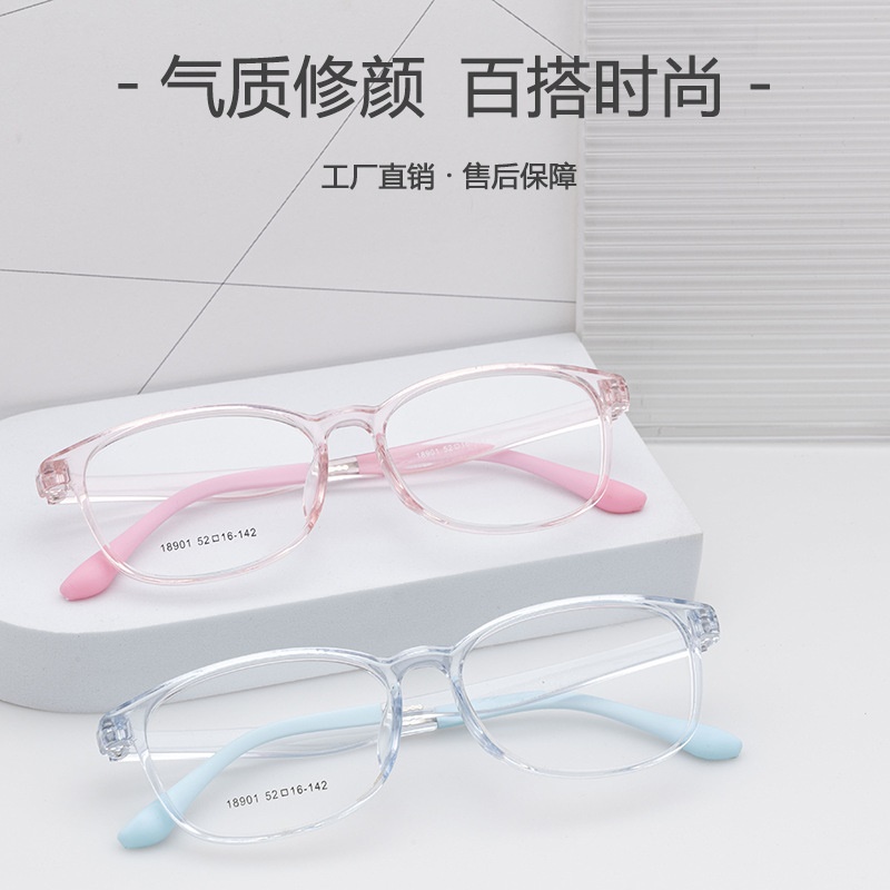 韩版百搭近视眼镜框tr90批发18901全框架眼镜男女跨境TR眼镜