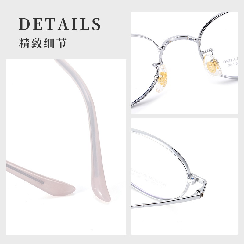 新款超轻眼镜框男复古宽边光学眼镜架7028丹阳全钛眼镜框女高级感