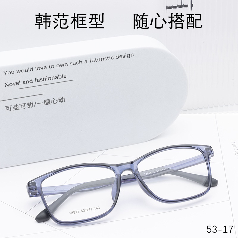 丹阳厂家批发近视眼镜tr90全框架18911学生眼镜 男女时尚TR镜架