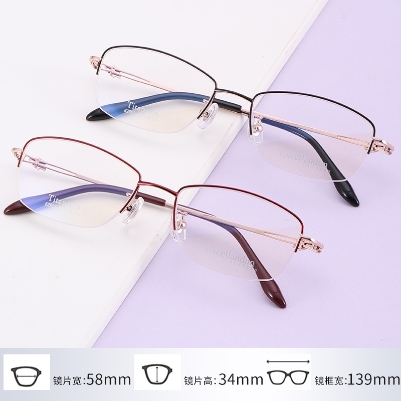 超轻纯钛眼镜女士近视批发 时尚商务镜架62903正品半框B钛架镜框