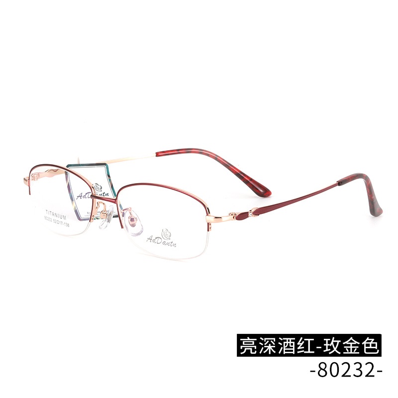 超轻纯钛眼镜框女士近视 时尚商务气质镜框80232正品半框B钛镜架