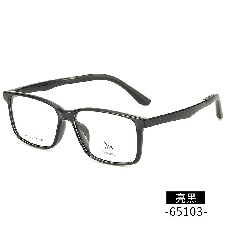 丹阳近视眼镜男批发65103男款超轻大脸镜框全框架tr90眼镜框