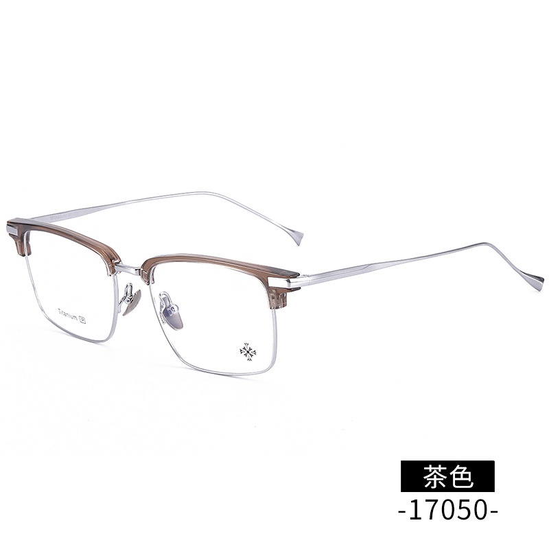 时尚潮款平光镜17050小红书韩范眉线框高品质纯钛眉毛眼镜架配镜