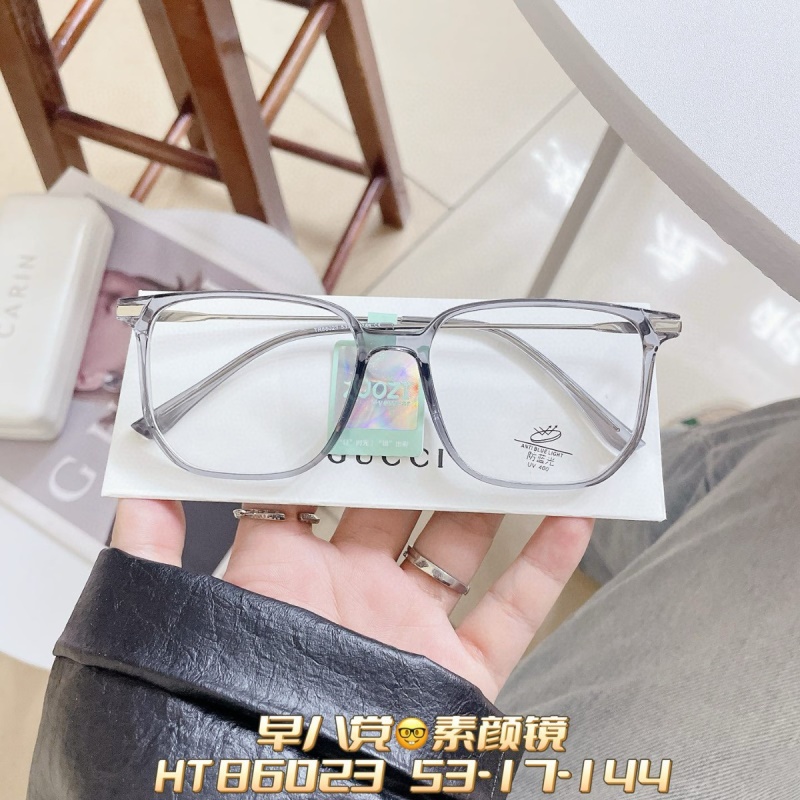 新款TR透明大框网红同款男可配度数防蓝光眼镜框素颜女显瘦平光镜