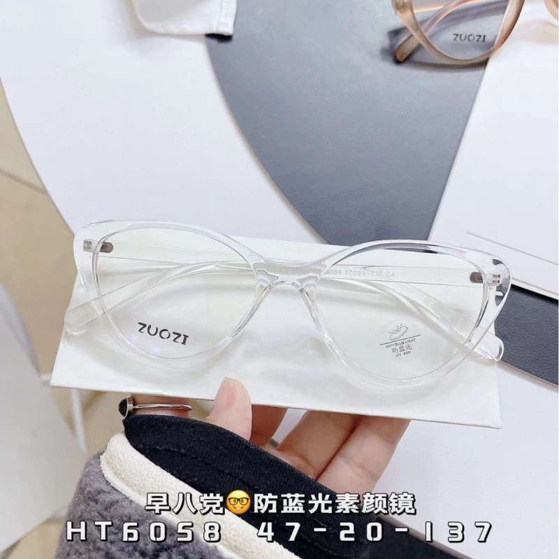 新款TR90透明小红书同款可配度数猫眼镜框批发素颜显瘦平光镜女