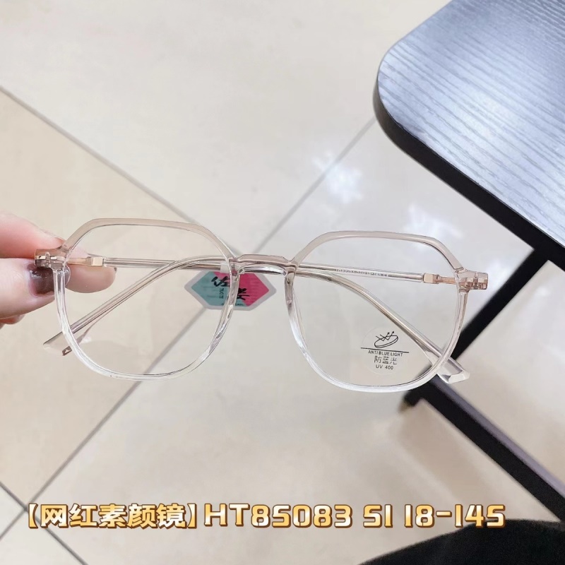 新款TR透明大框网红同款男可配度数防蓝光眼镜框素颜女显瘦平光镜