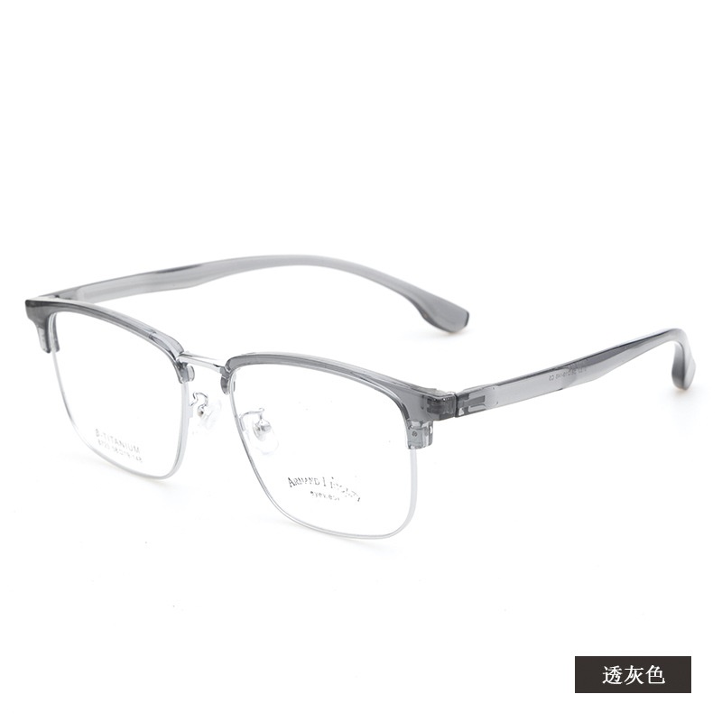 男士大号眉毛眼镜框架 小红书同款8723TR90眉线黑框复古架配眼镜