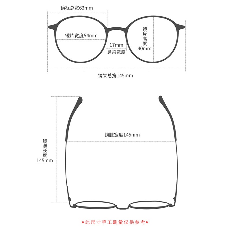 开球潮范复古眼镜半框镜架22083可配墨镜男女式双梁平光镜框