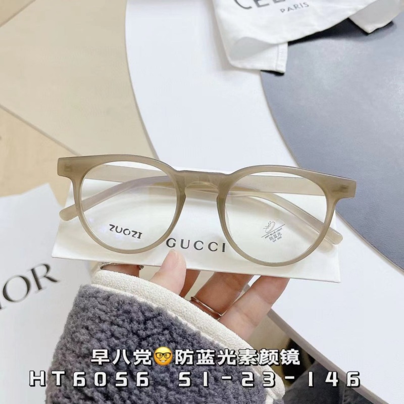 新款TR透明网红同款可配度数防蓝光眼镜框素颜近视眼镜框韩版小框