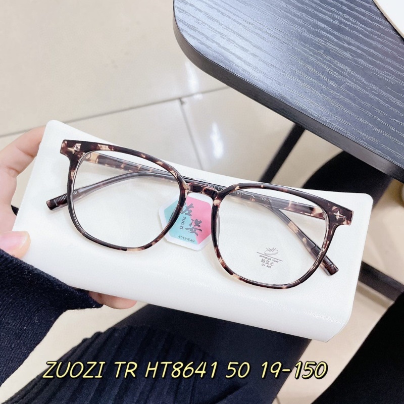 宽边个性平光镜网红同款8641小红书护目镜复古非主流 tr90眼镜