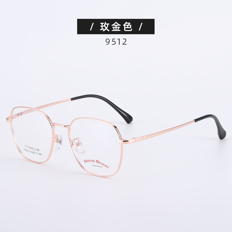 素颜大框眼镜配镜丹阳超轻眼镜框女高级感9512多边形纯钛眼镜男
