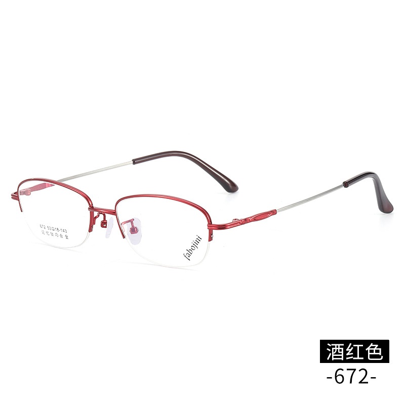 高启兰同款女式记忆架丹阳眼镜批发672半框可配渐进老花眼镜新款