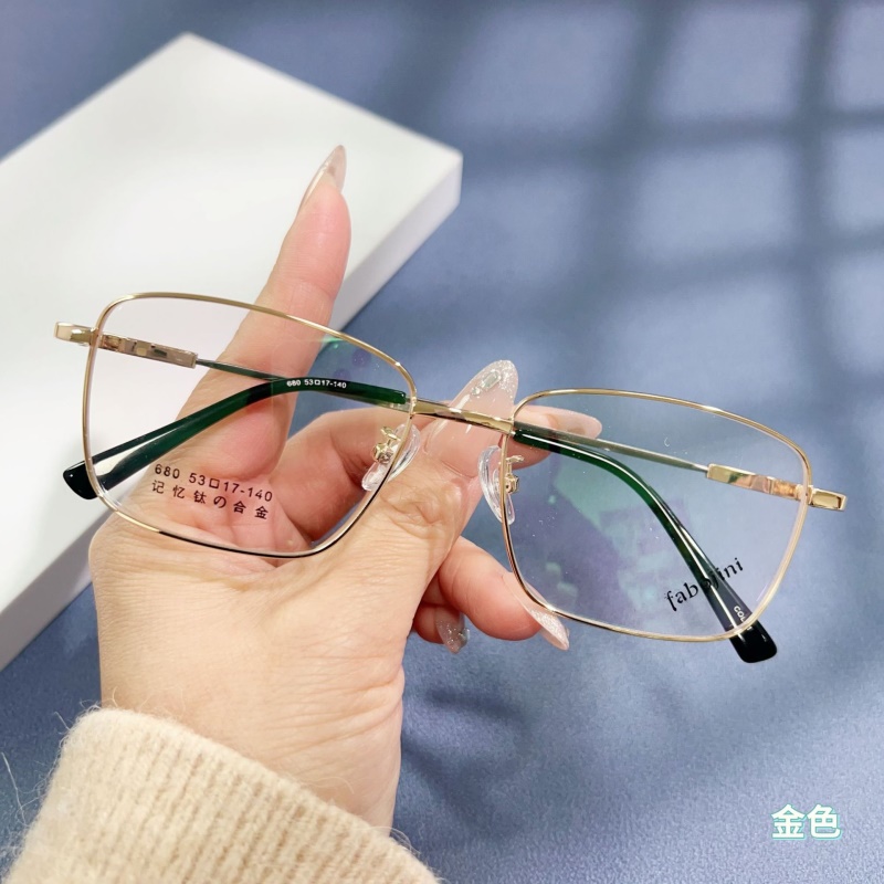 友顺记忆钛眼镜架批发男士金属光学丹阳眼镜渐近全框老花眼镜框