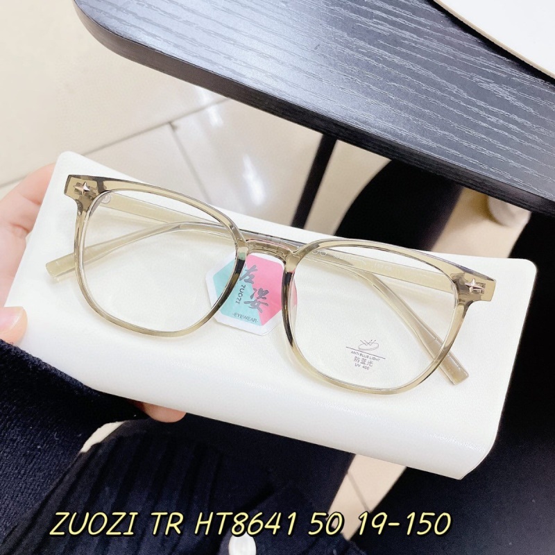 宽边个性平光镜网红同款8641小红书护目镜复古非主流 tr90眼镜