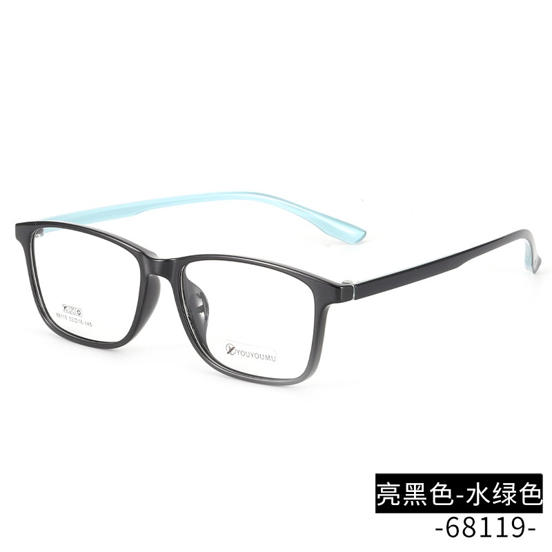 新款tr近视眼镜批发68119男款中大号全框架眼镜 女超轻眼镜架TR90