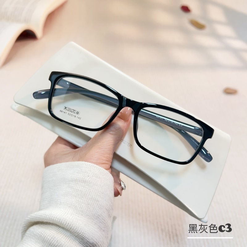 丹阳友顺tr90近视眼镜工厂批发68141男女士全框架眼镜 方形眼镜架