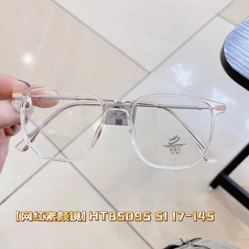 新款网红时尚大框防蓝光平光镜男超轻眼镜架女素颜显瘦防蓝光眼镜