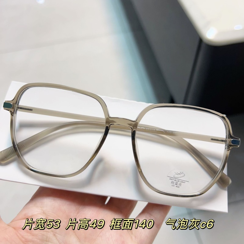 透明平光镜网红小红书同款8673 电脑护目镜复古时尚tr90防蓝光