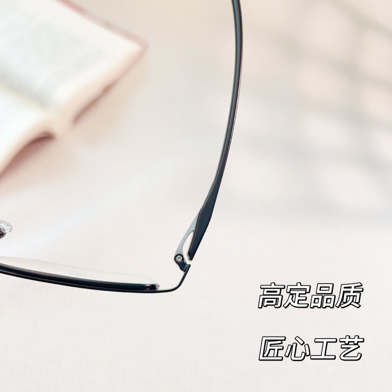 丹阳工厂钢皮眼镜框架跨境7753超韧塑钢腿金属商务休闲半框眼镜男