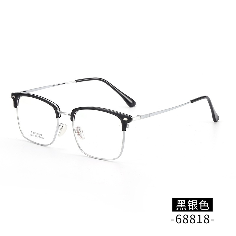 无磁钛大号胖脸眼镜架时尚复古黑框眼镜68818可配镜小红书眉线框