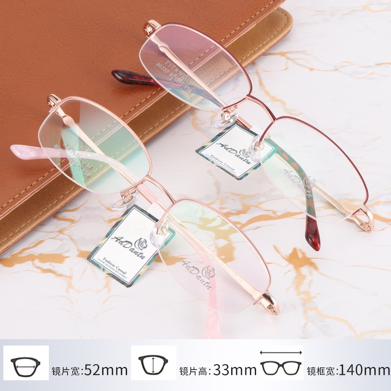 超轻纯钛眼镜框女士近视 时尚商务气质镜框80232正品半框B钛镜架