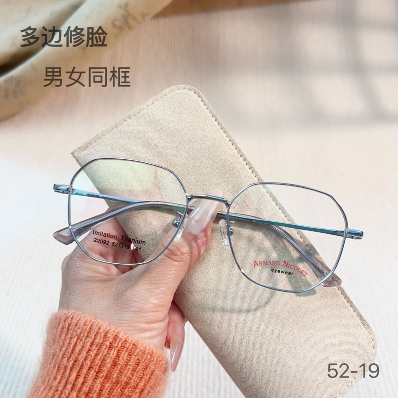 小红书种草宽边复古眼镜 22092双色男女百搭素颜眼睛多边形平光镜