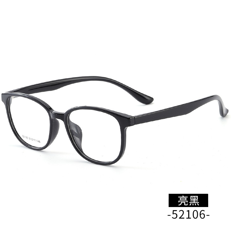 丹阳近视眼镜tr男女款中号52106全框架眼镜 网红TR90镜架金属铰链