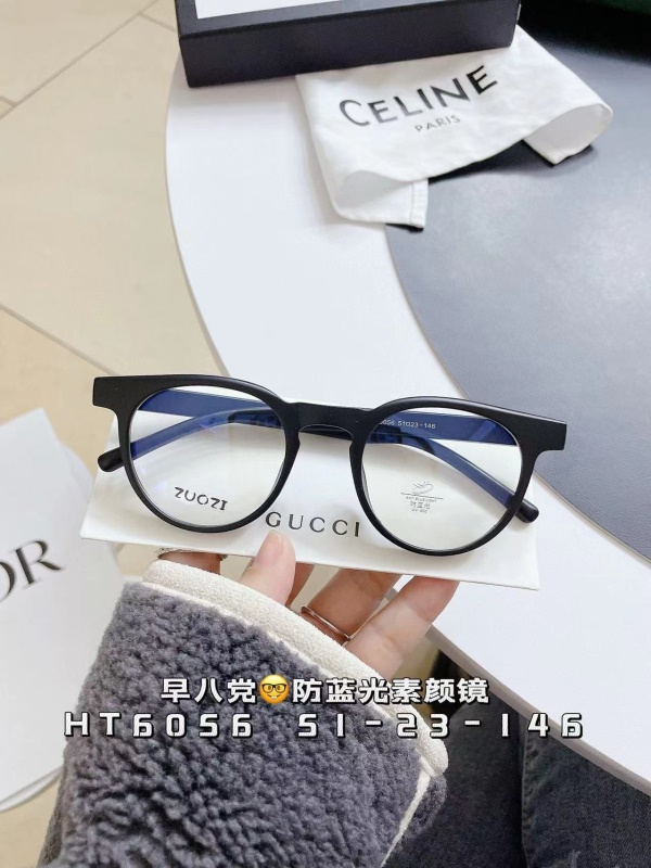 新款TR透明网红同款可配度数防蓝光眼镜框素颜近视眼镜框韩版小框