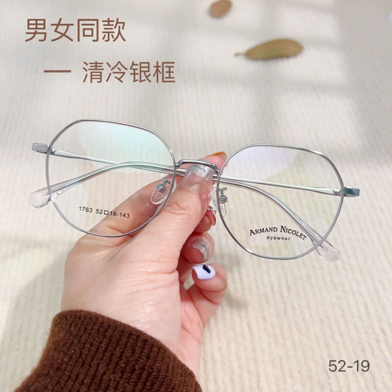 小红书金属复古眼镜多边形有锁块镜架批发1763平光镜丹阳配镜近视