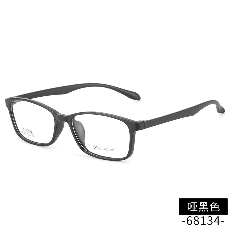 方框中号近视眼镜女全框tr镜框男批发68134丹阳超轻tr90眼镜架