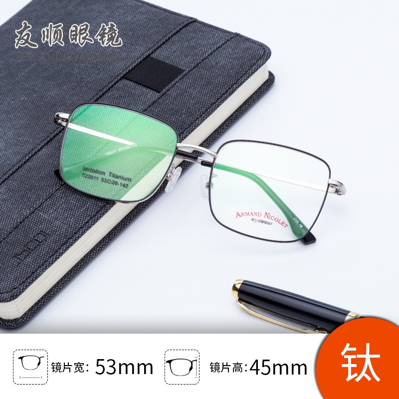 多色小红书复古眼镜 深圳电镀多边形开球镜架22023男女式平光眼镜