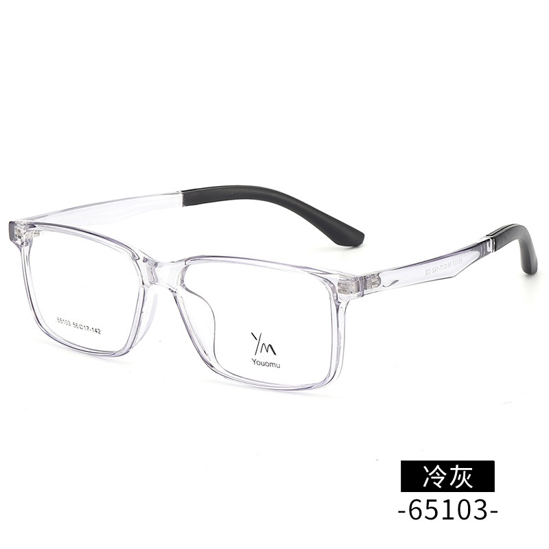 丹阳近视眼镜男批发65103男款超轻大脸镜框全框架tr90眼镜框