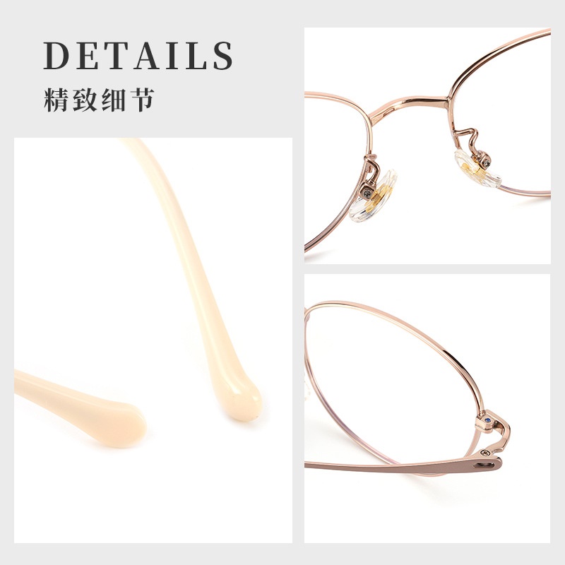 新款超轻眼镜框素颜近视眼镜女全框7006丹阳配镜小框钛架镜框