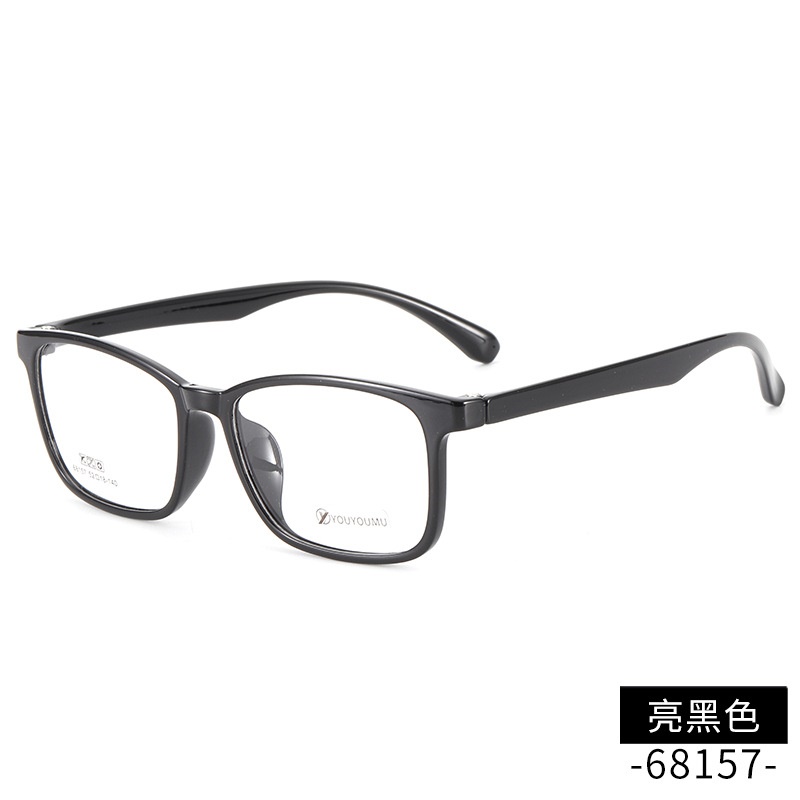 方形tr90近视眼镜批发68157男款中号全框架眼镜 女超轻眼镜架TR