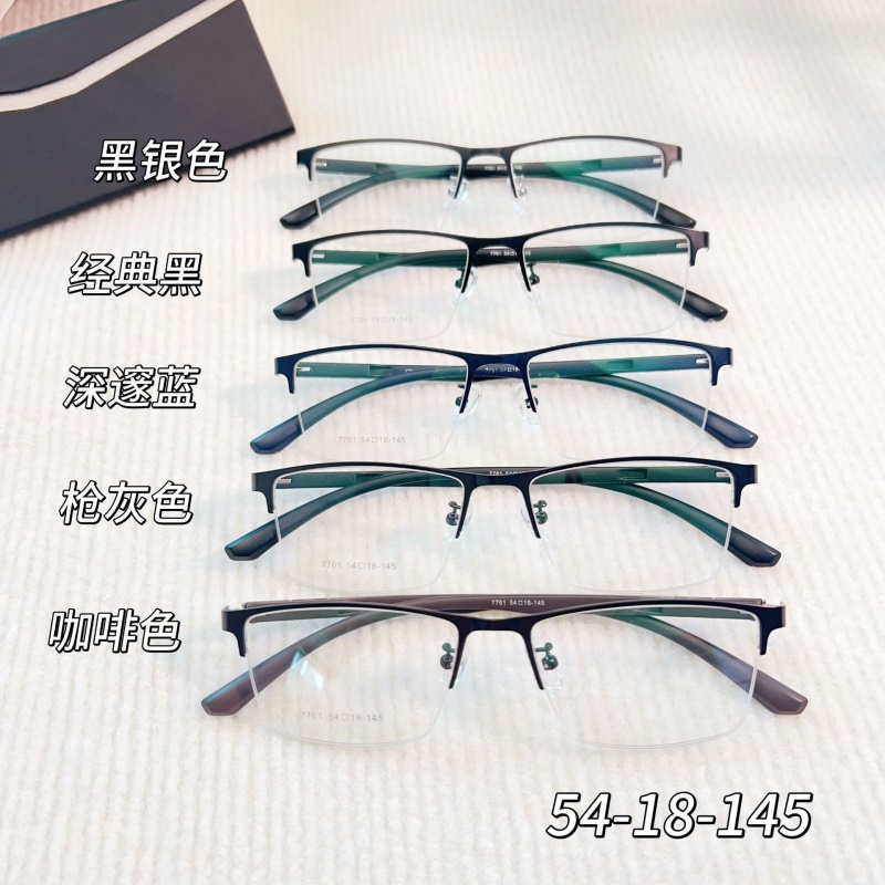 钢板眼镜架跨境批发7761男士金属休闲半框架丹阳光学眼镜架厂家