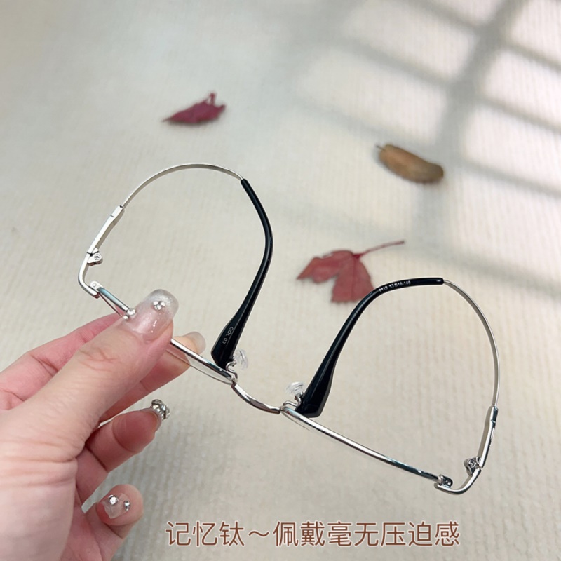 IP金属眼镜框宽边记忆架钛合金 9113镜腿可弯曲男士近视老花镜架