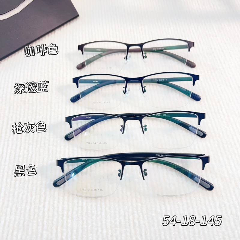 新款防滑金属眼镜框丹阳商务男款钢板近视镜架超弹塑钢腿7769