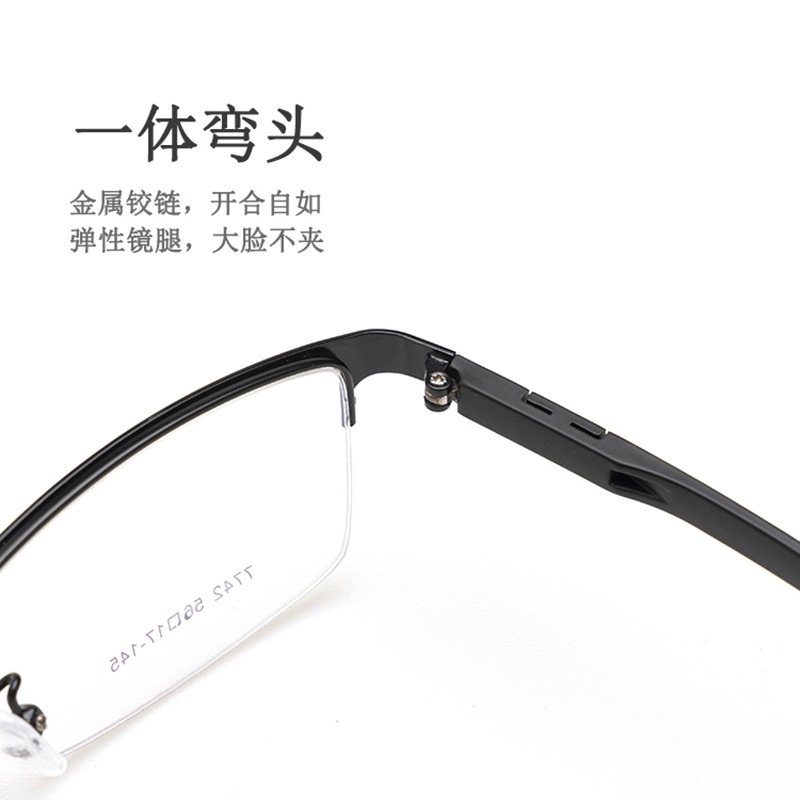 新款钢皮眼镜架厂家批发7742男士丹阳金属半框塑钢长城腿眼镜框