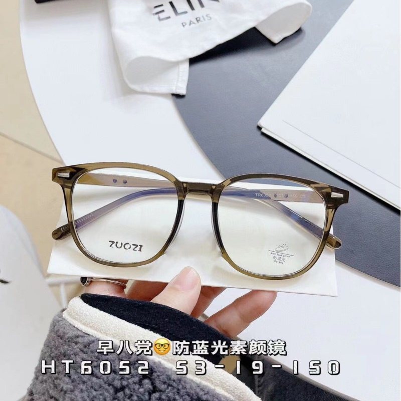 新款TR90透明小红书同款男可配度数方形镜框批发素颜显瘦平光镜女